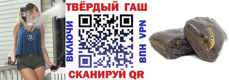 Купить АМФЕТАМИН  COCAIN  СОЛЬ  Мефедрон  Бошки Шишки  Гай