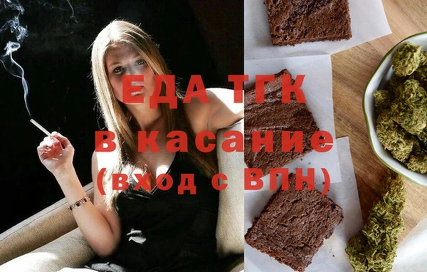 СК Зеленодольск