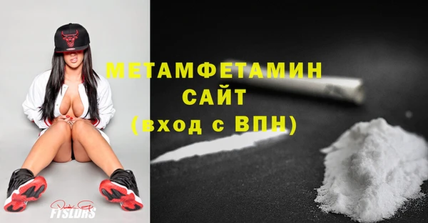 СК Зеленодольск