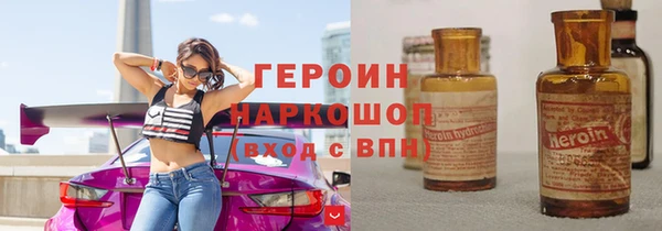 СК Зеленодольск