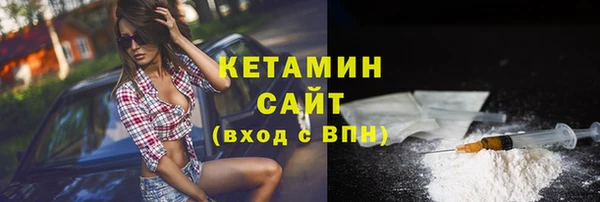 СК Зеленодольск