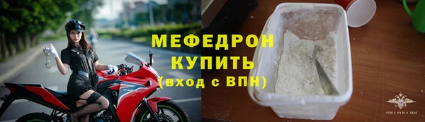 СК Зеленодольск