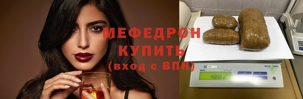 СК Зеленодольск