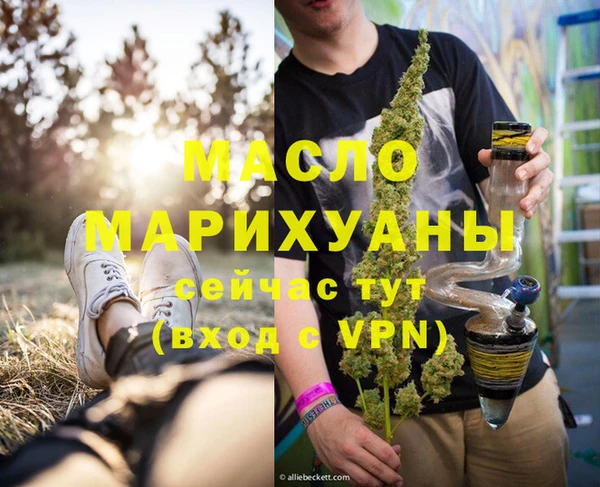 PSILOCYBIN Зеленокумск
