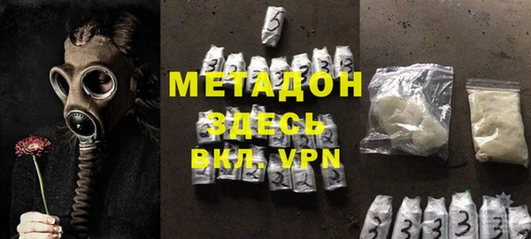 PSILOCYBIN Зеленокумск