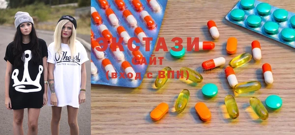 PSILOCYBIN Зеленокумск