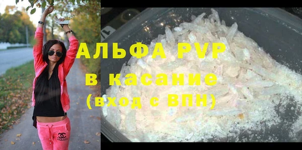 PSILOCYBIN Зеленокумск