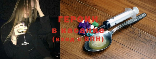 СК Зеленодольск