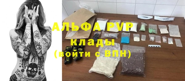 PSILOCYBIN Зеленокумск